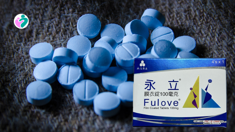 永立膜衣錠價錢：學名藥如何幫助你省錢？