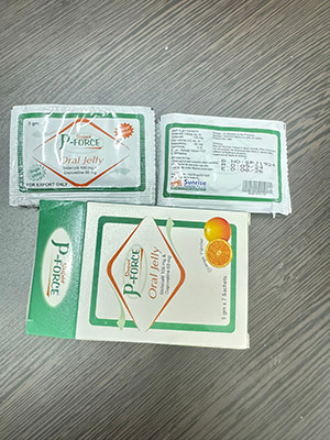 液態威開箱